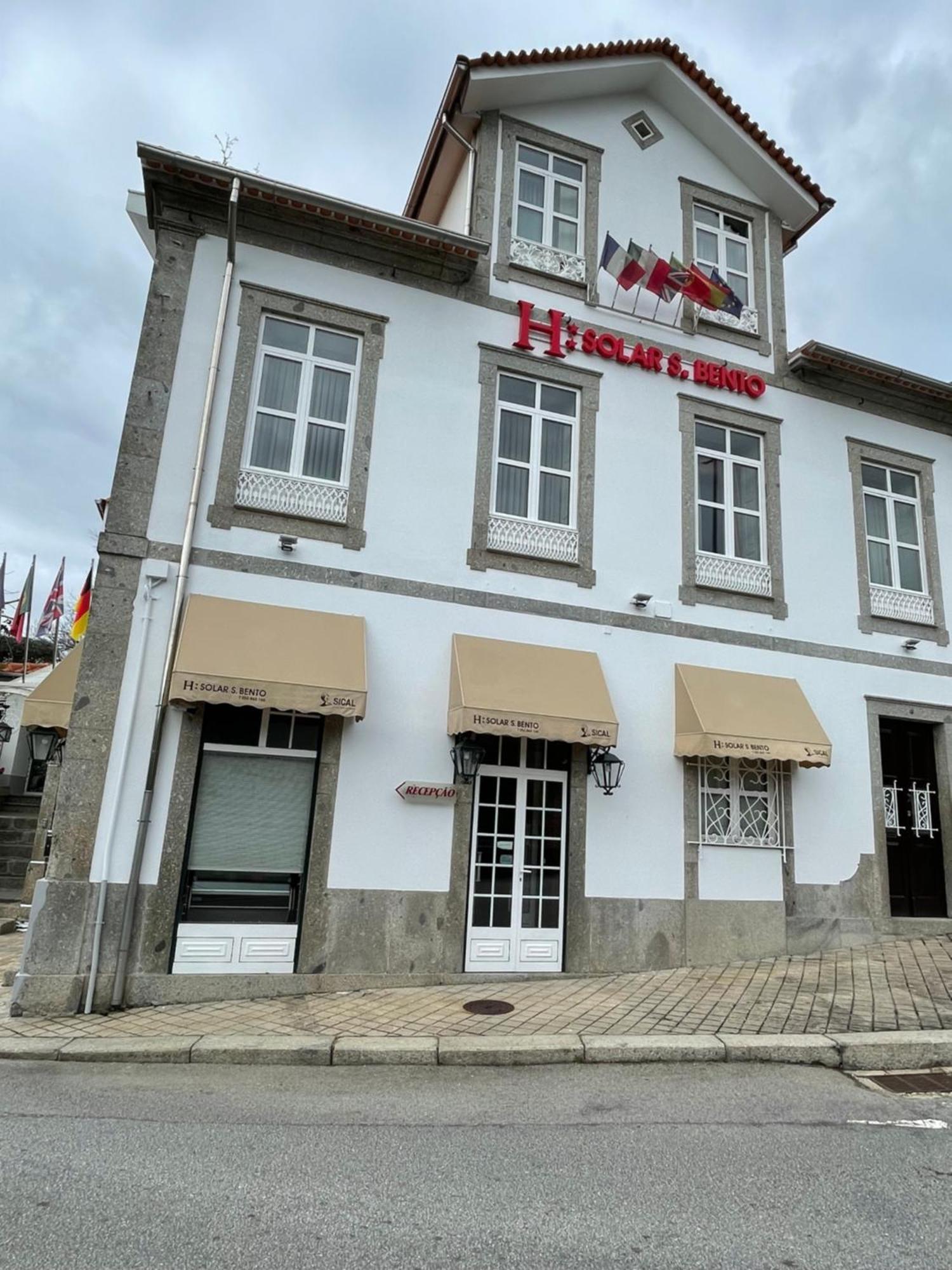 Hotel Solar S.Bento Santo Tirso Zewnętrze zdjęcie